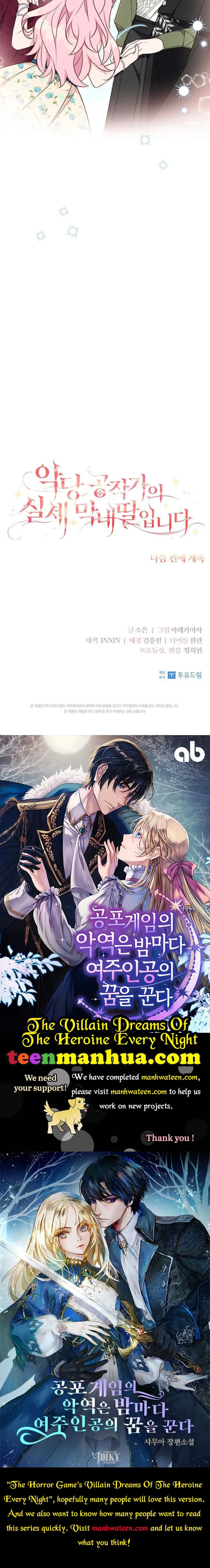 The Youngest Daughter of the Villainous Duke Chapter 40 Page 37