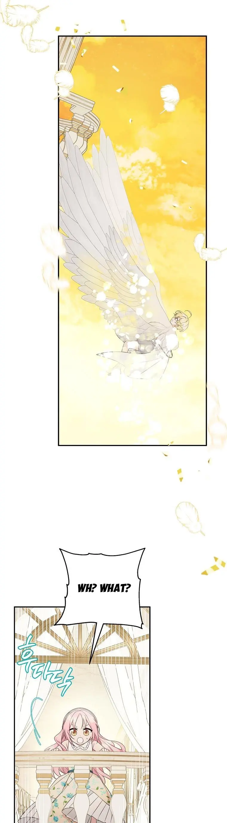 The Youngest Daughter of the Villainous Duke Chapter 42 Page 18