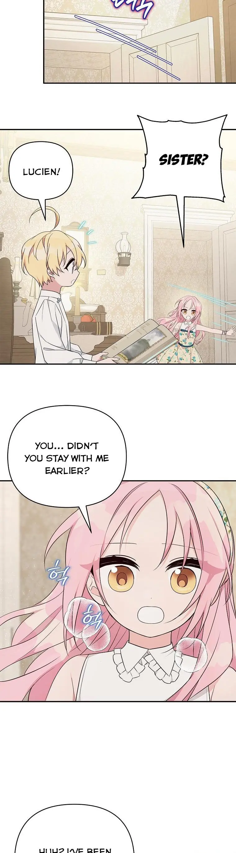 The Youngest Daughter of the Villainous Duke Chapter 42 Page 21