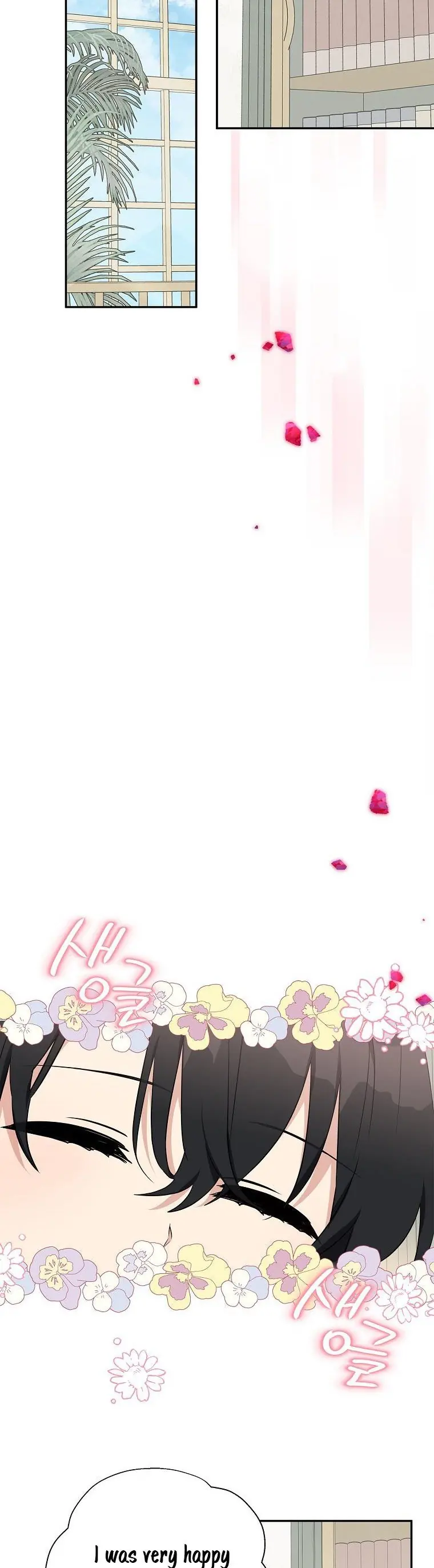 The Youngest Daughter of the Villainous Duke Chapter 42 Page 40