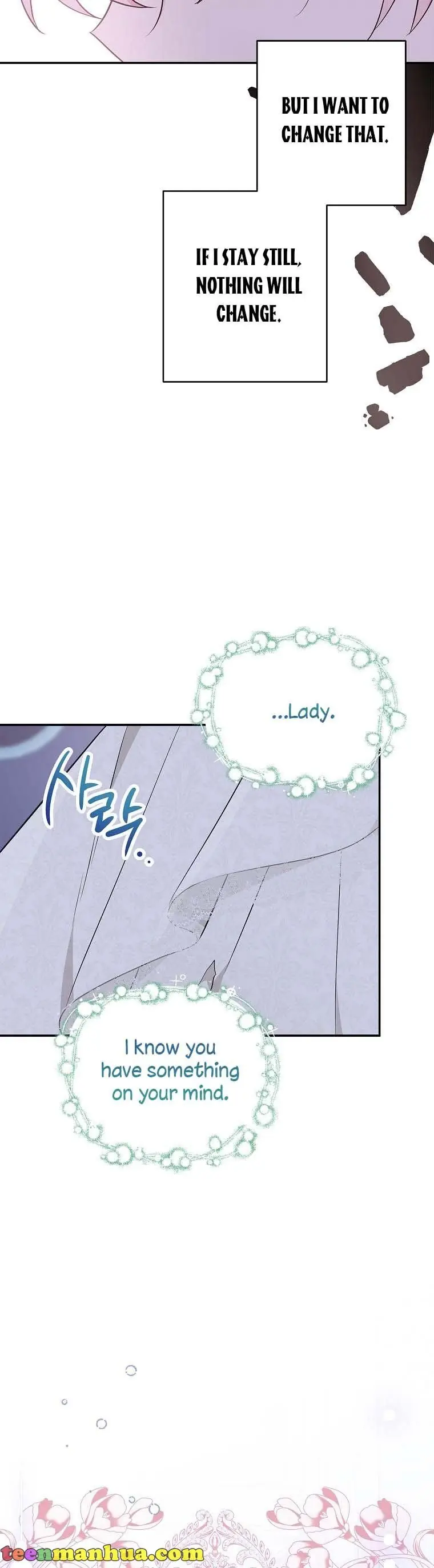 The Youngest Daughter of the Villainous Duke Chapter 44 Page 10