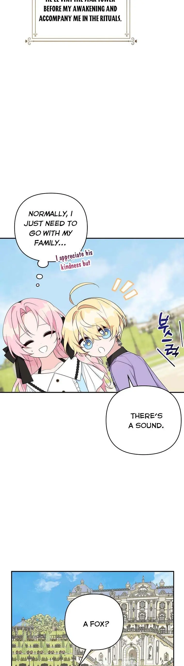 The Youngest Daughter of the Villainous Duke Chapter 44 Page 33