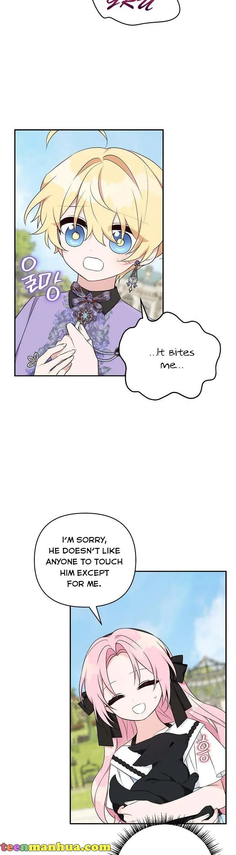 The Youngest Daughter of the Villainous Duke Chapter 44 Page 35