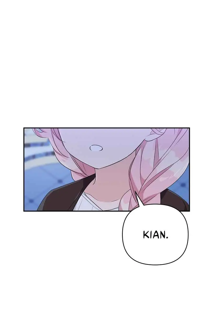 The Youngest Daughter of the Villainous Duke Chapter 46 Page 11