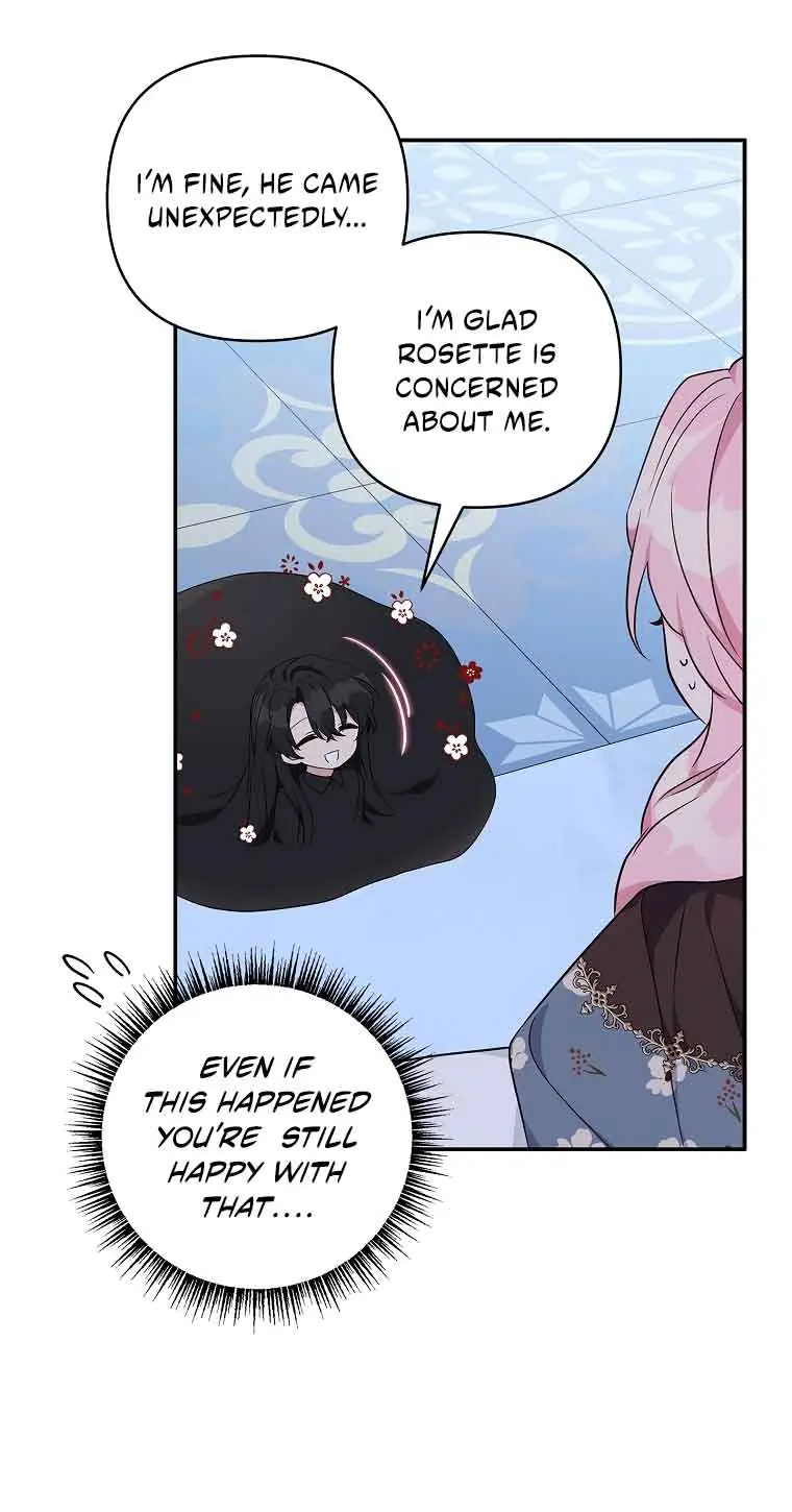 The Youngest Daughter of the Villainous Duke Chapter 46 Page 14