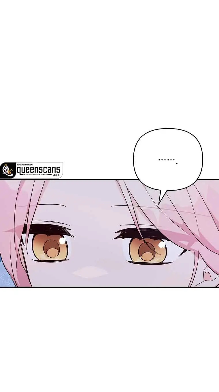 The Youngest Daughter of the Villainous Duke Chapter 46 Page 15