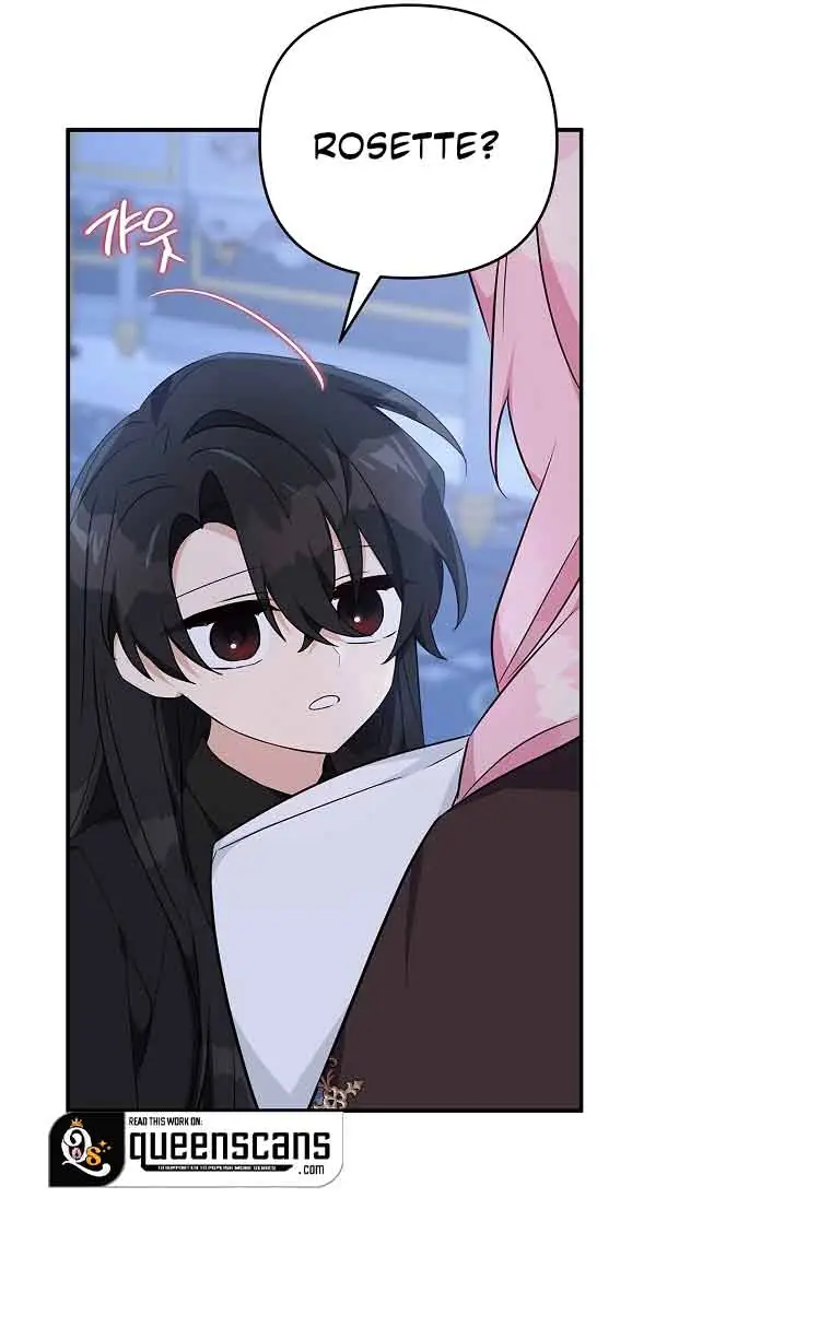 The Youngest Daughter of the Villainous Duke Chapter 46 Page 27