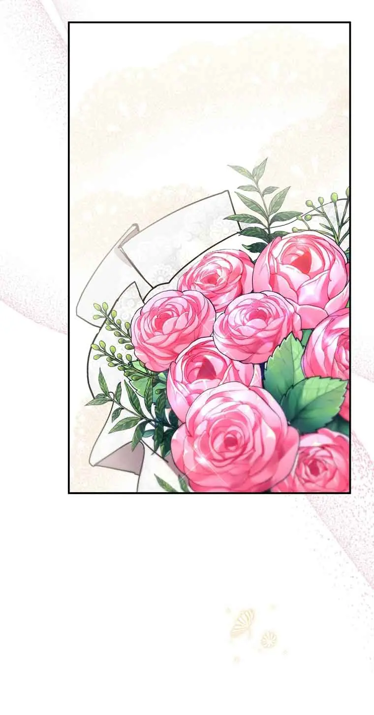 The Youngest Daughter of the Villainous Duke Chapter 46 Page 69