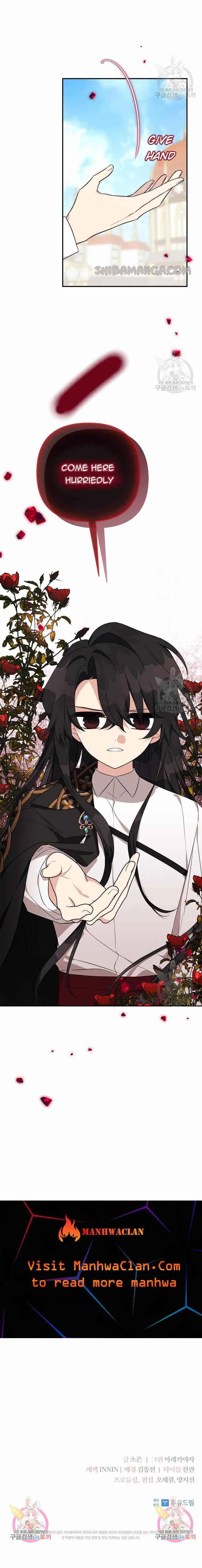 The Youngest Daughter of the Villainous Duke Chapter 49 Page 13