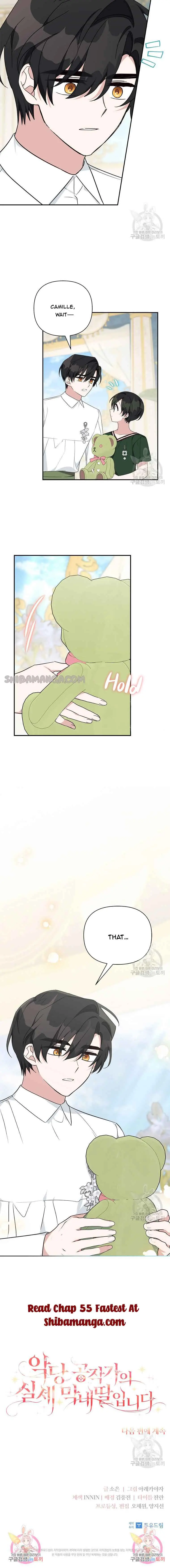 The Youngest Daughter of the Villainous Duke Chapter 54 Page 11