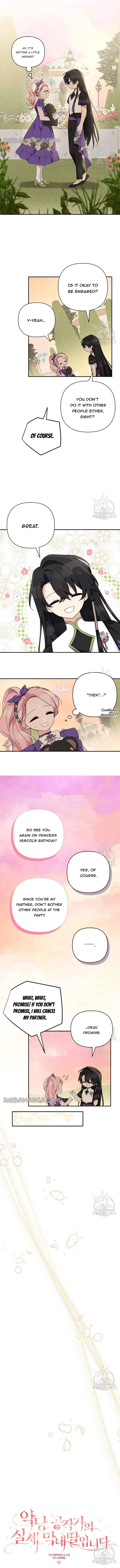 The Youngest Daughter of the Villainous Duke Chapter 56 Page 7