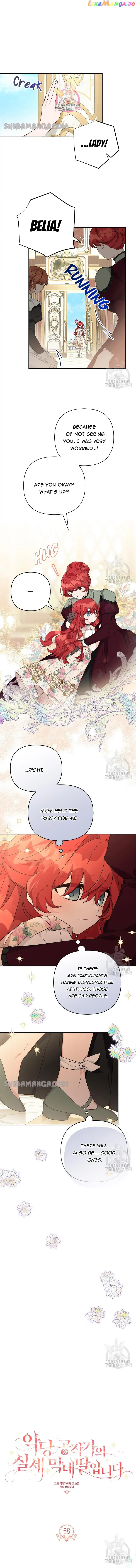 The Youngest Daughter of the Villainous Duke Chapter 58 Page 2