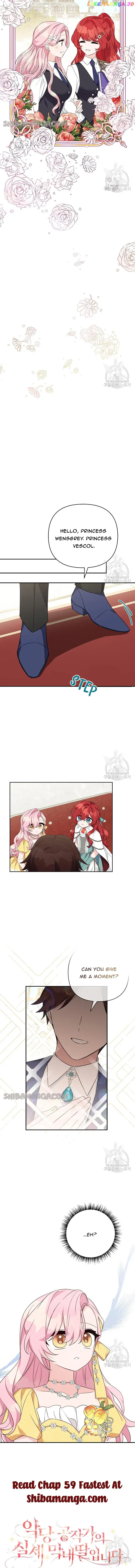 The Youngest Daughter of the Villainous Duke Chapter 58 Page 12