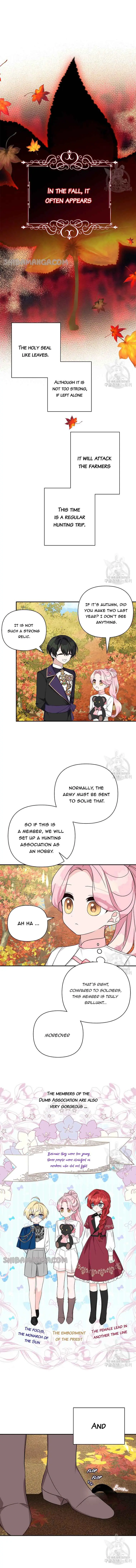 The Youngest Daughter of the Villainous Duke Chapter 59 Page 12