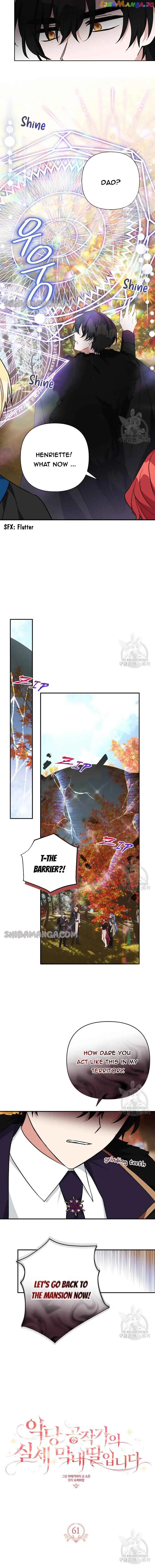 The Youngest Daughter of the Villainous Duke Chapter 61 Page 5