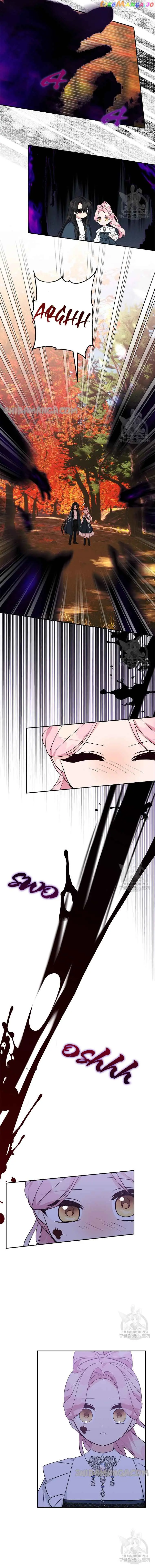 The Youngest Daughter of the Villainous Duke Chapter 61 Page 8