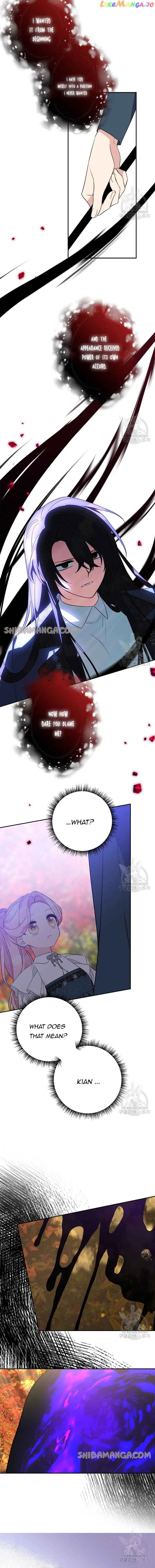 The Youngest Daughter of the Villainous Duke Chapter 61 Page 11