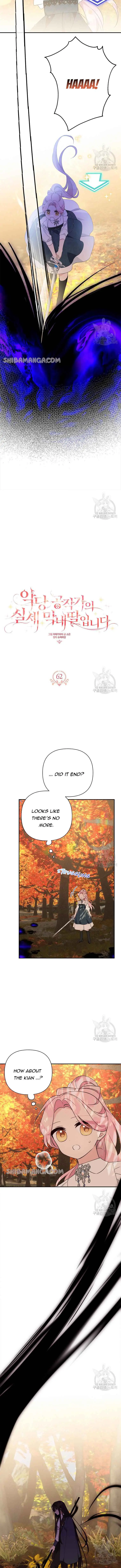 The Youngest Daughter of the Villainous Duke Chapter 62 Page 8