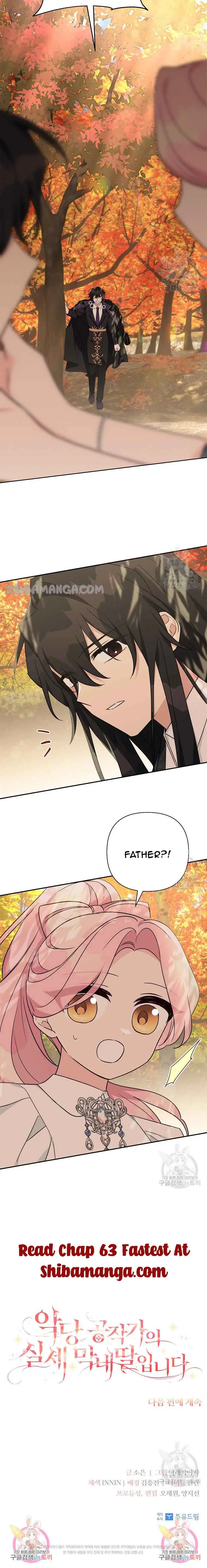 The Youngest Daughter of the Villainous Duke Chapter 62 Page 14