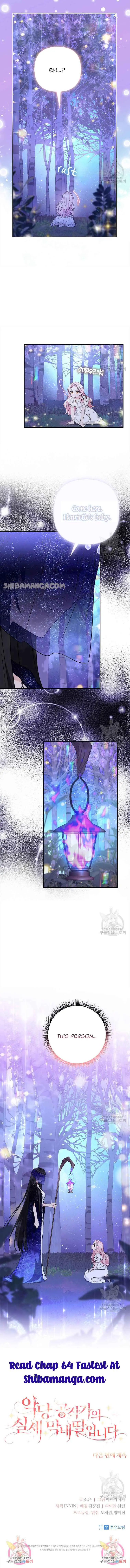 The Youngest Daughter of the Villainous Duke Chapter 63 Page 13