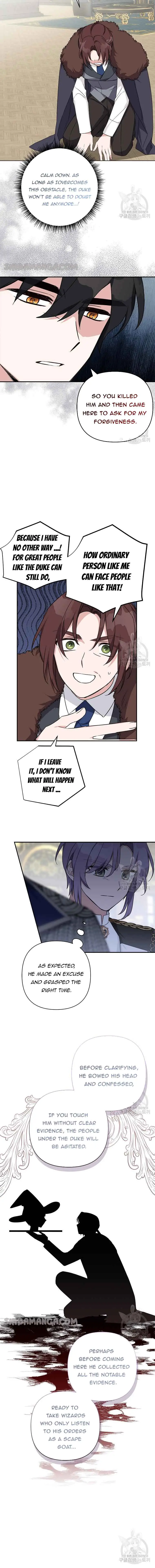 The Youngest Daughter of the Villainous Duke Chapter 64 Page 13