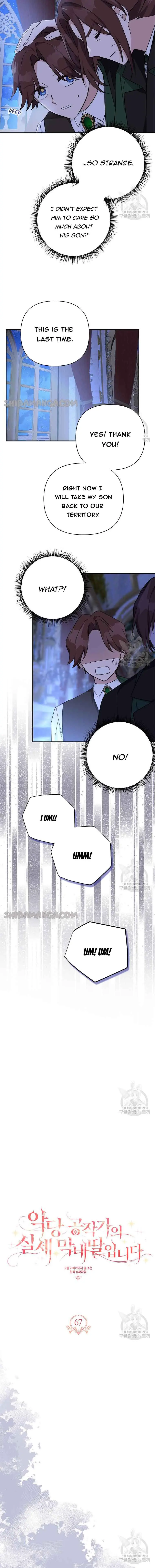 The Youngest Daughter of the Villainous Duke Chapter 67 Page 6
