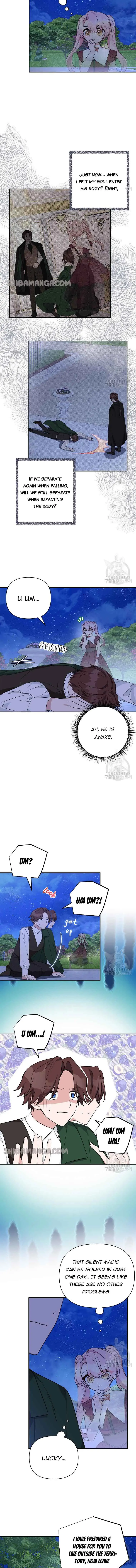 The Youngest Daughter of the Villainous Duke Chapter 67 Page 10