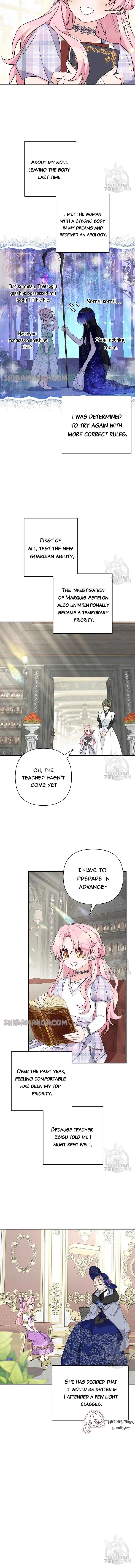 The Youngest Daughter of the Villainous Duke Chapter 67 Page 13