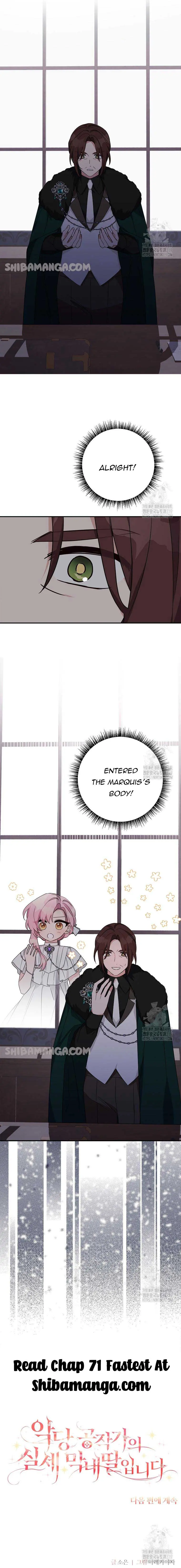 The Youngest Daughter of the Villainous Duke Chapter 70 Page 13