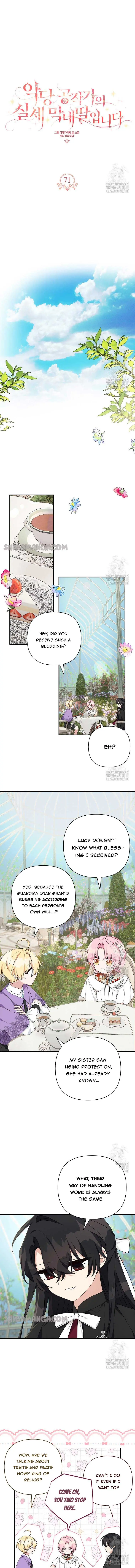 The Youngest Daughter of the Villainous Duke Chapter 71 Page 3
