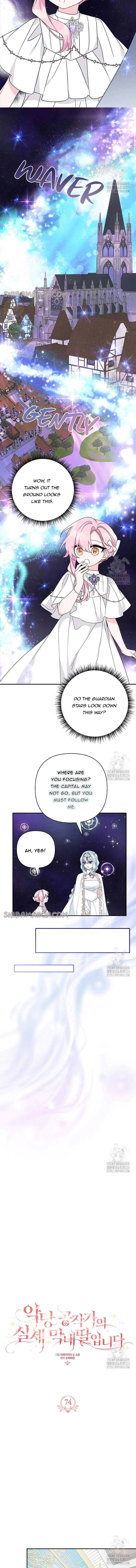 The Youngest Daughter of the Villainous Duke Chapter 74 Page 4