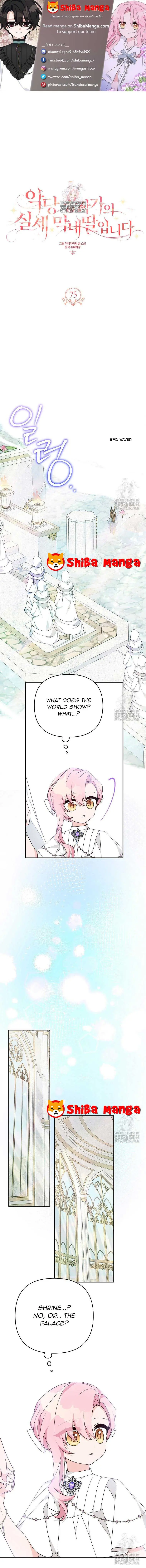 The Youngest Daughter of the Villainous Duke Chapter 75 Page 2