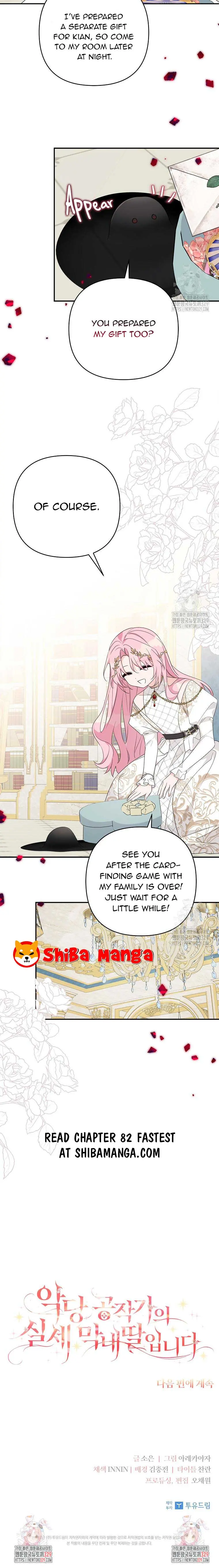 The Youngest Daughter of the Villainous Duke Chapter 81 Page 16
