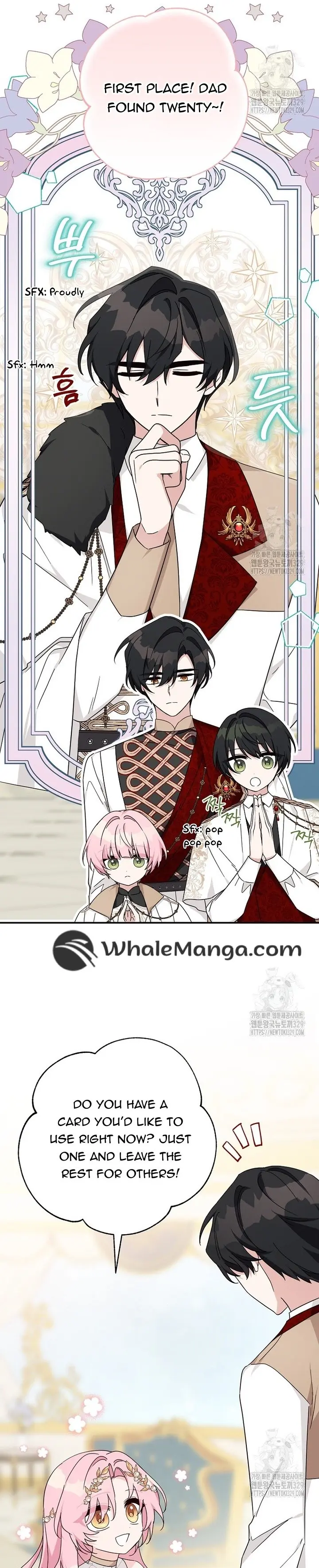 The Youngest Daughter of the Villainous Duke Chapter 82 Page 5