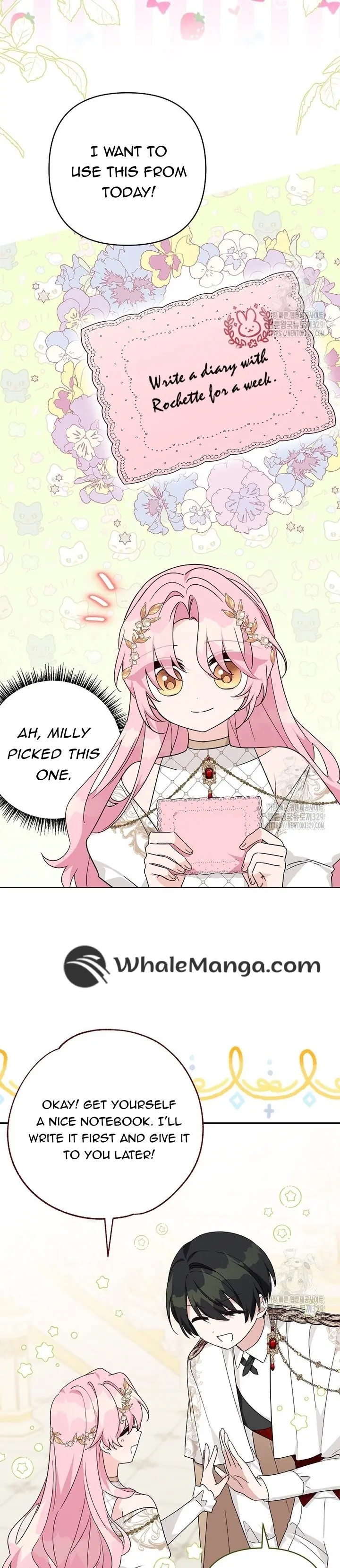 The Youngest Daughter of the Villainous Duke Chapter 82 Page 11