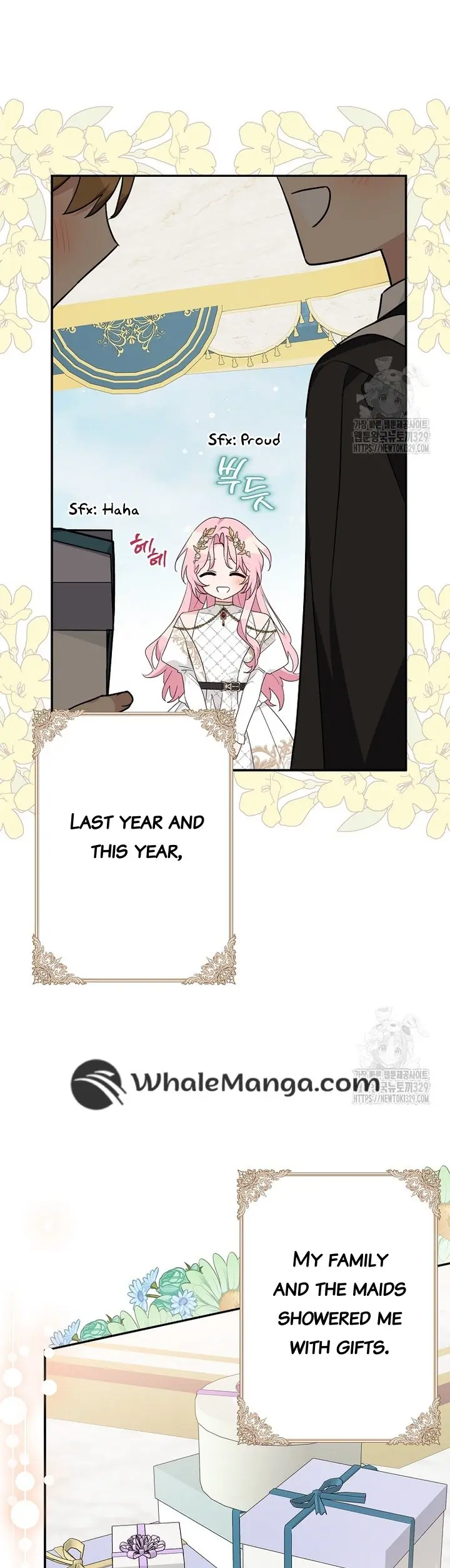 The Youngest Daughter of the Villainous Duke Chapter 82 Page 18