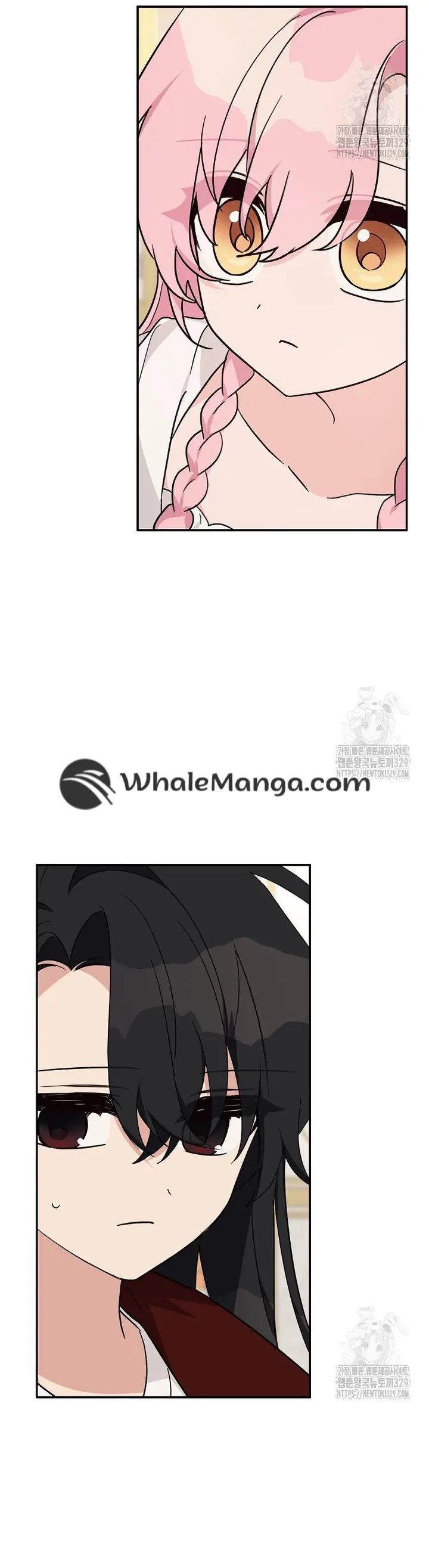 The Youngest Daughter of the Villainous Duke Chapter 82 Page 28