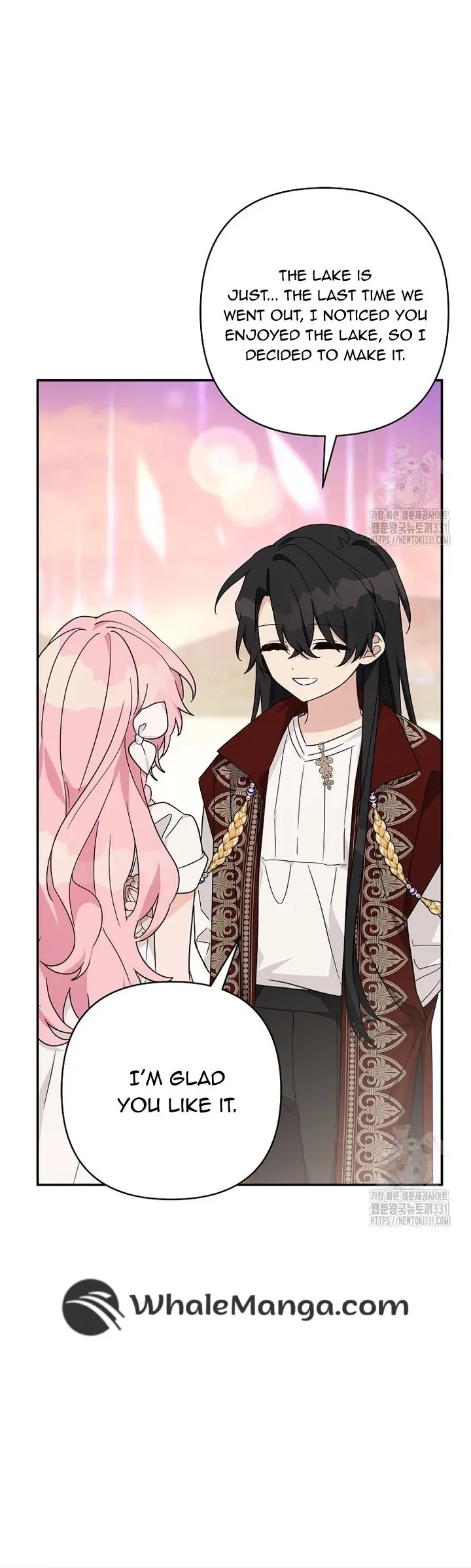 The Youngest Daughter of the Villainous Duke Chapter 83 Page 14
