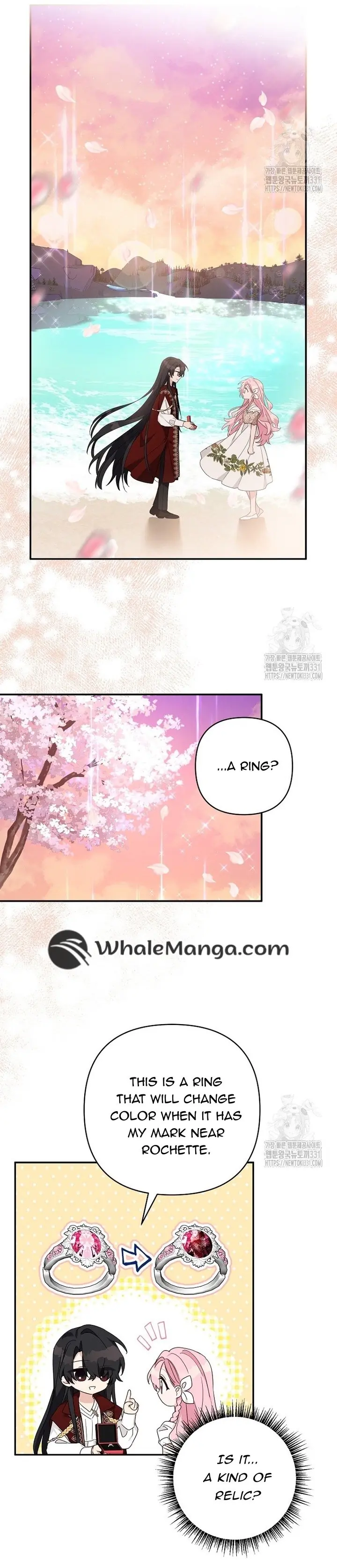 The Youngest Daughter of the Villainous Duke Chapter 83 Page 17