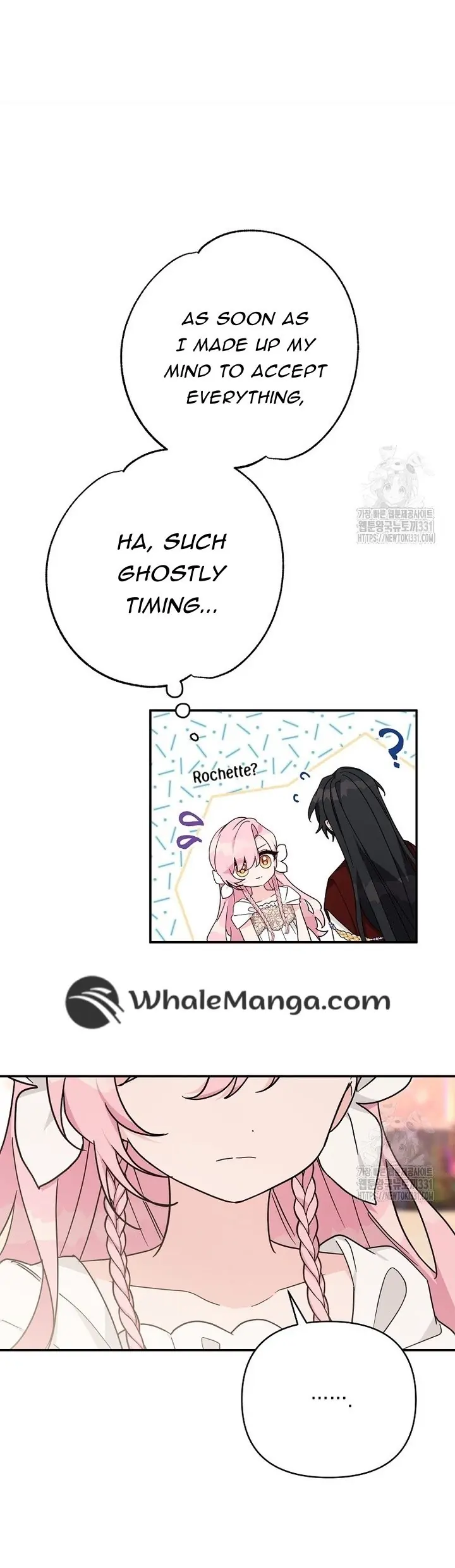The Youngest Daughter of the Villainous Duke Chapter 83 Page 19