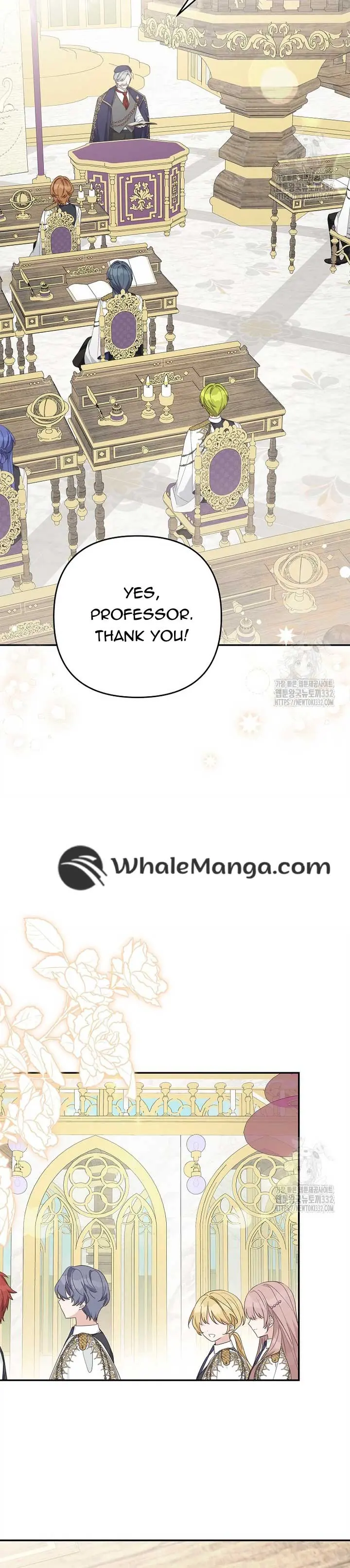 The Youngest Daughter of the Villainous Duke Chapter 84 Page 4