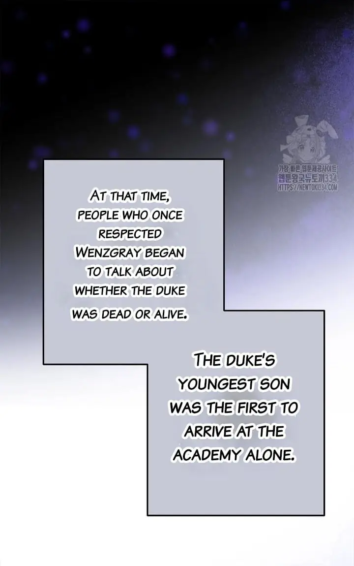 The Youngest Daughter of the Villainous Duke Chapter 86 Page 4