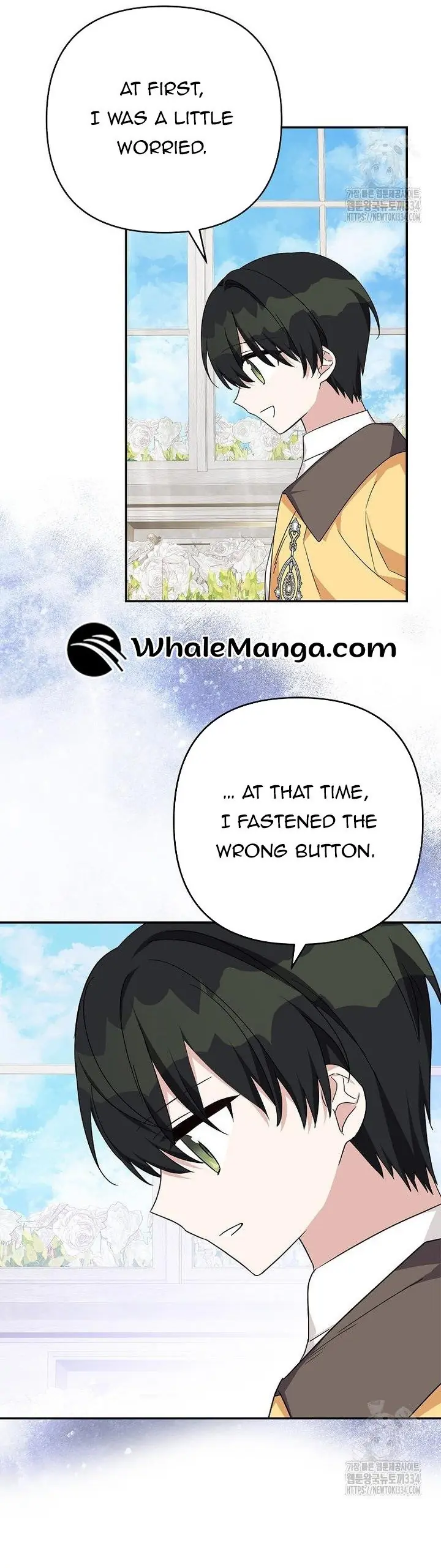 The Youngest Daughter of the Villainous Duke Chapter 86 Page 9
