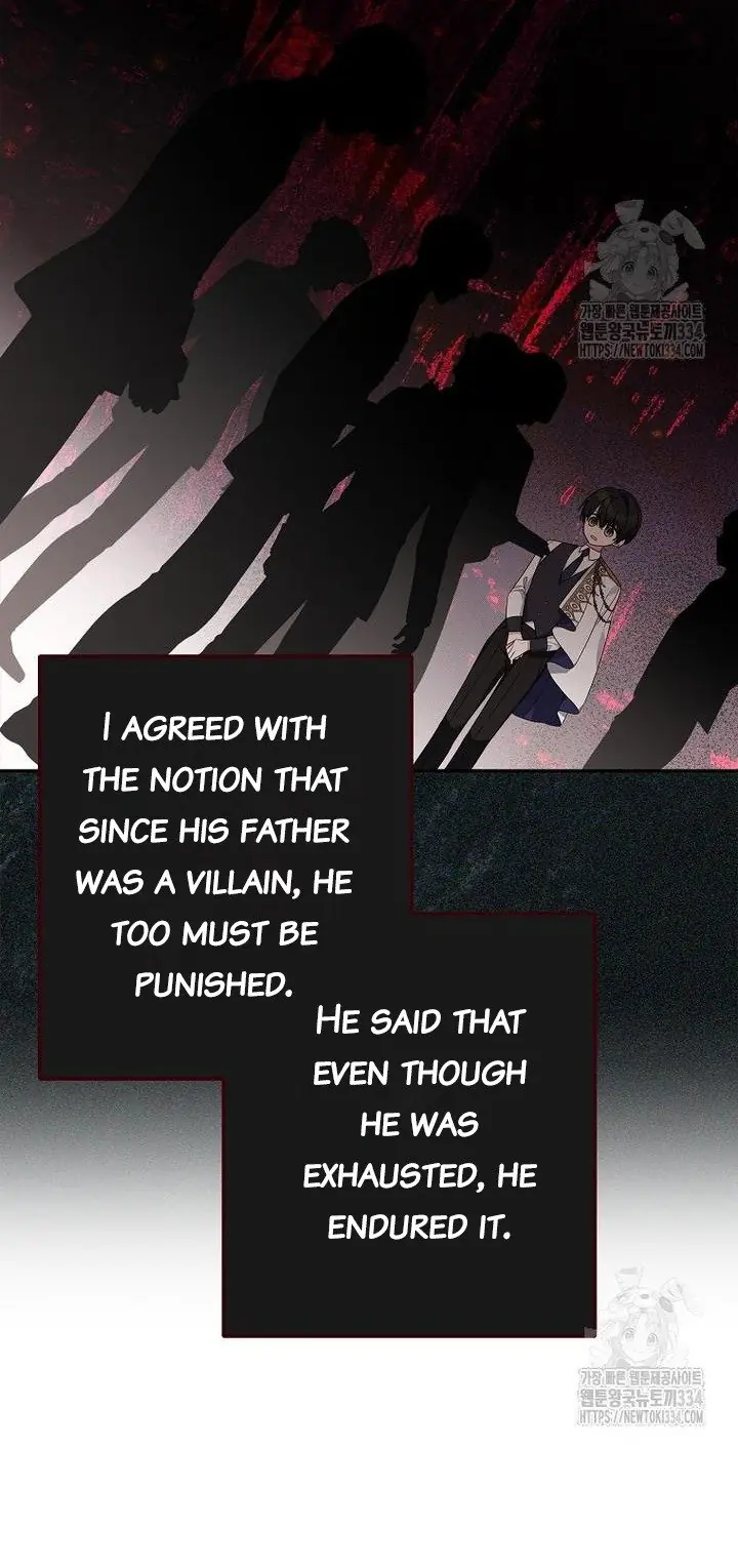The Youngest Daughter of the Villainous Duke Chapter 86 Page 11