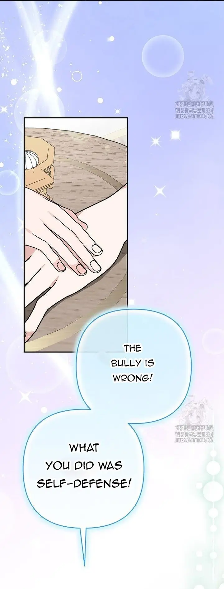 The Youngest Daughter of the Villainous Duke Chapter 86 Page 20