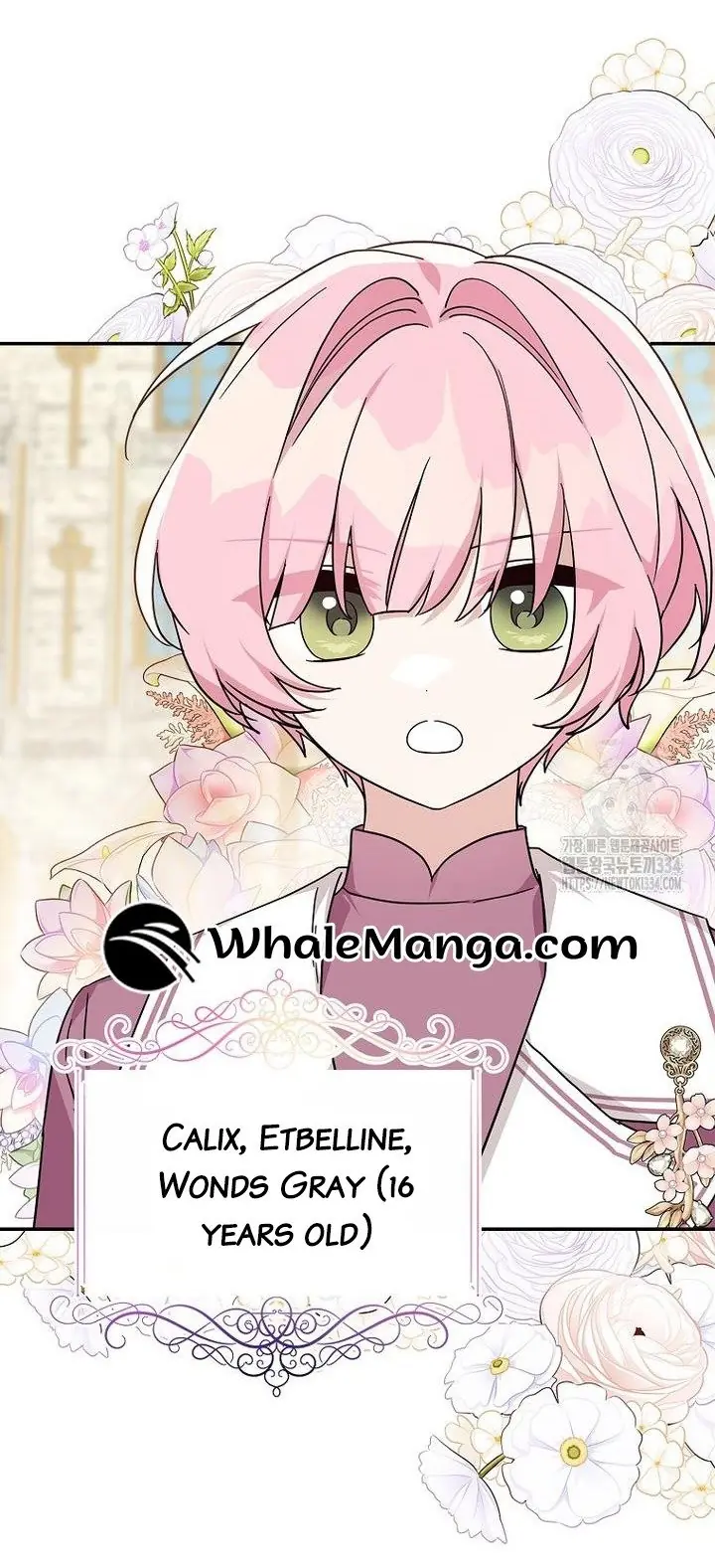 The Youngest Daughter of the Villainous Duke Chapter 86 Page 41