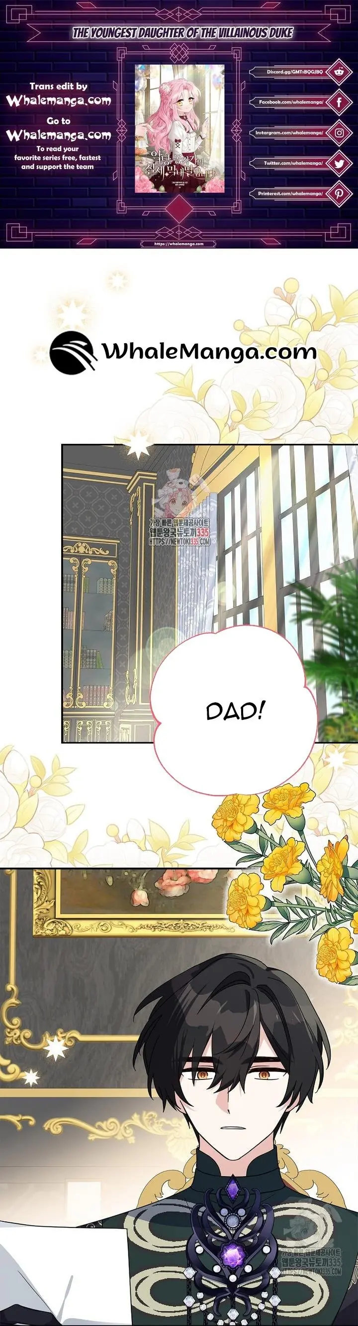 The Youngest Daughter of the Villainous Duke Chapter 87 Page 2