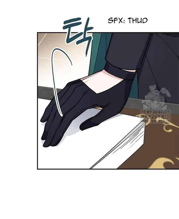 The Youngest Daughter of the Villainous Duke Chapter 87 Page 4