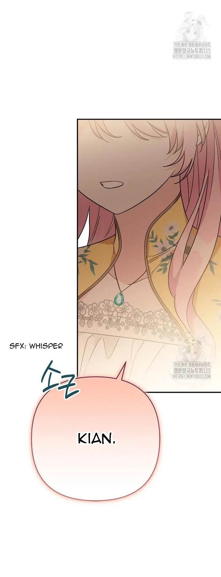 The Youngest Daughter of the Villainous Duke Chapter 87 Page 13