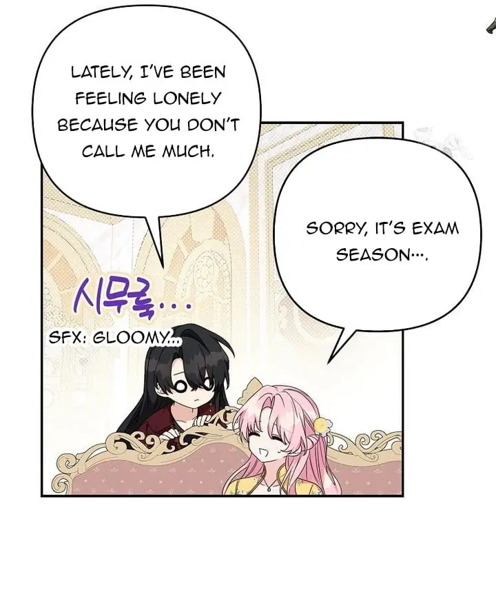 The Youngest Daughter of the Villainous Duke Chapter 87 Page 16